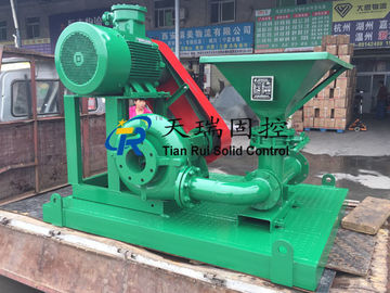 TRSB5*4-14J Oilfield Drilling Jet Mud Mixer With Mixing Hopper And Centrifugal Pump