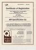 China Xi'an TianRui Petroleum Machinery Equipment Co., Ltd. certificaciones